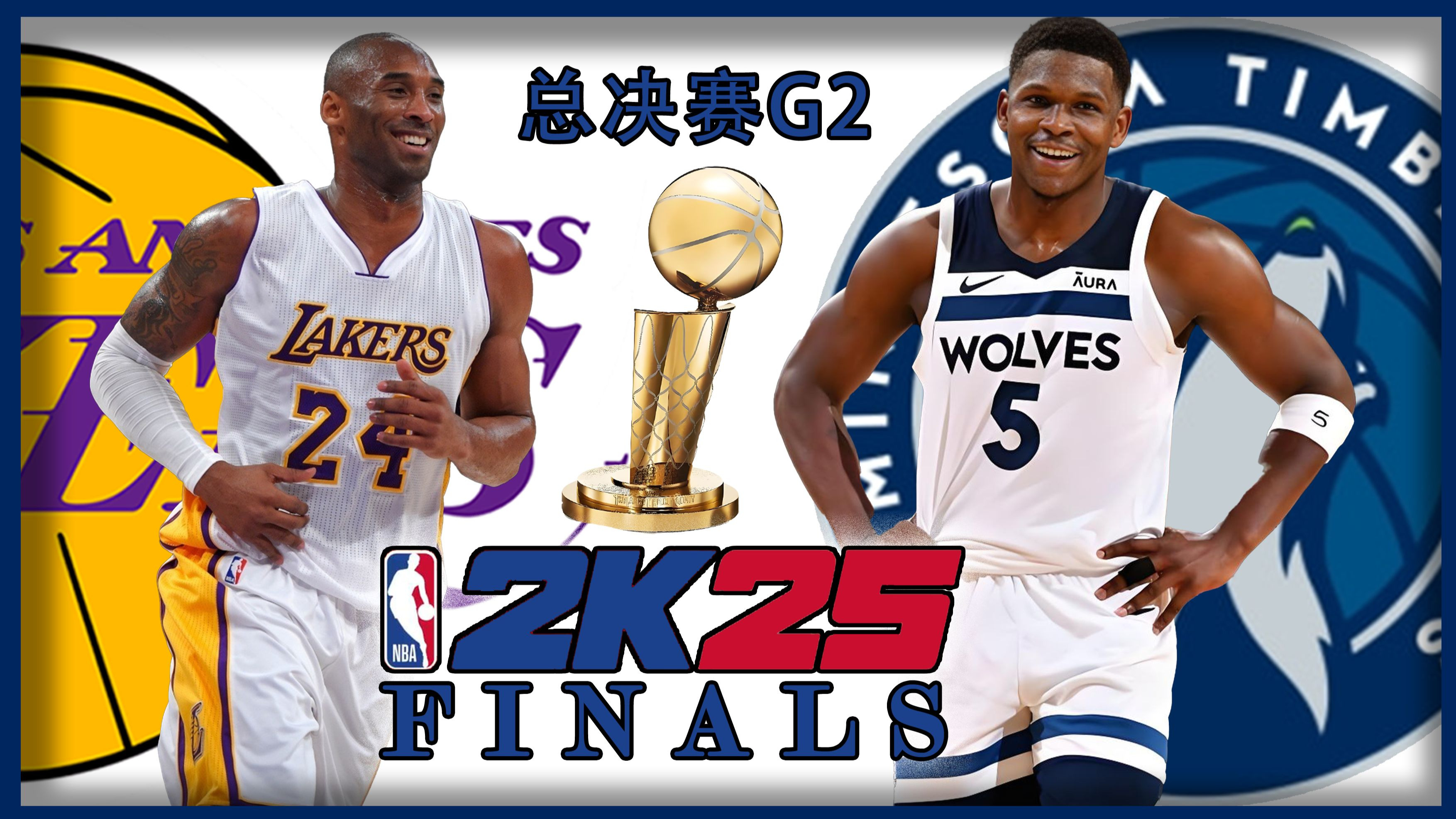 终极对抗!NBA2K战火再次点燃 终极对抗!NBA2K战火再次点燃