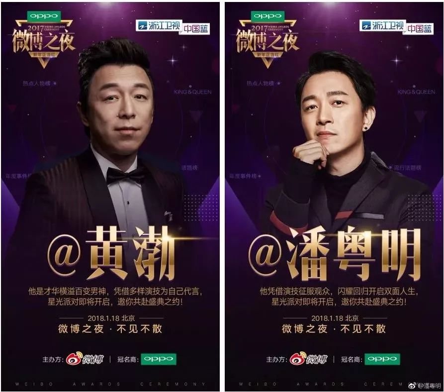 终极之夜!橄榄球冠军悬念即将揭晓 终极之夜!橄榄球冠军悬念即将揭晓