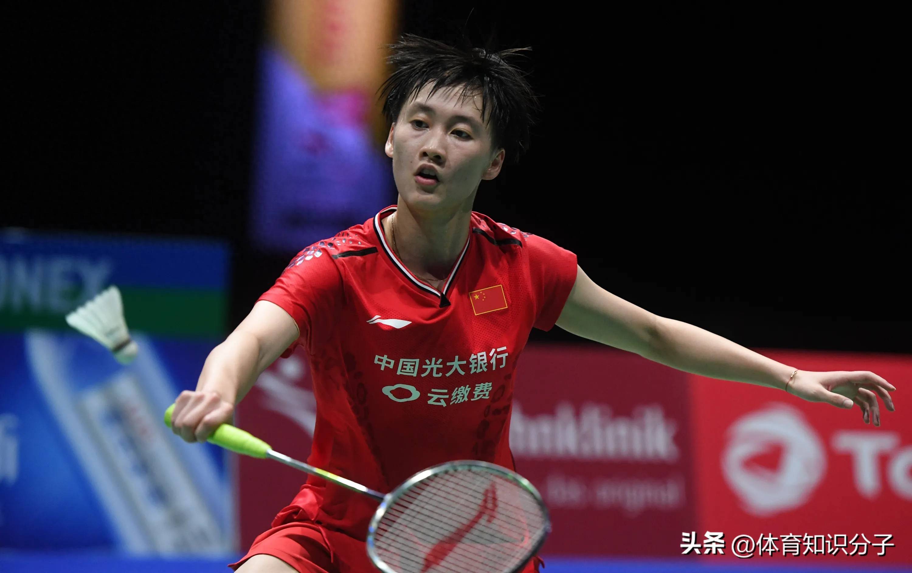 法国队碾压印尼队，陈雨菲点燃赛场