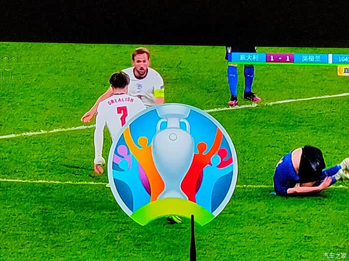 冷静与激情交织！欧洲杯完美收官