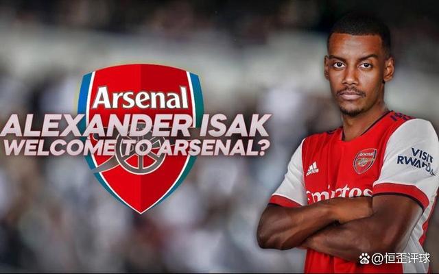 阿森纳完胜挪威，伊布惊艳四座