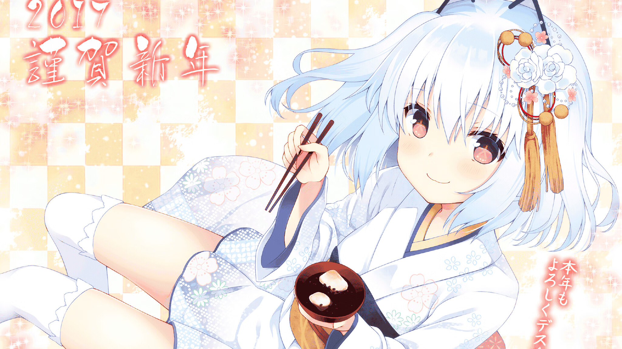 世界排名争夺战之夜，加克波独舞，将钢铁防线撕成星光碎片