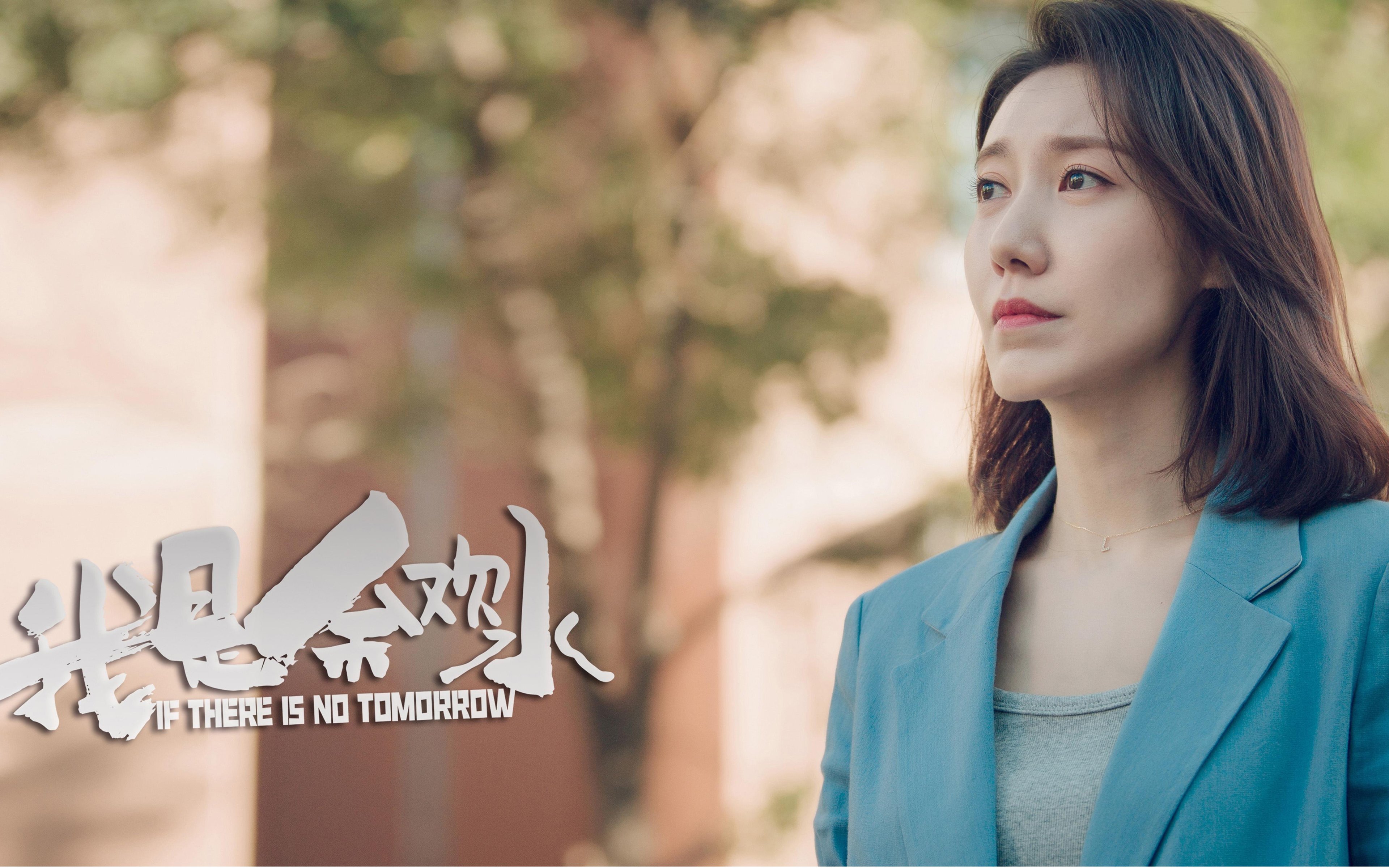 冰与火之歌，佩德里炽热焰舞难融皇马铁壁，银河战舰击溃那不勒斯奏响欧冠强音