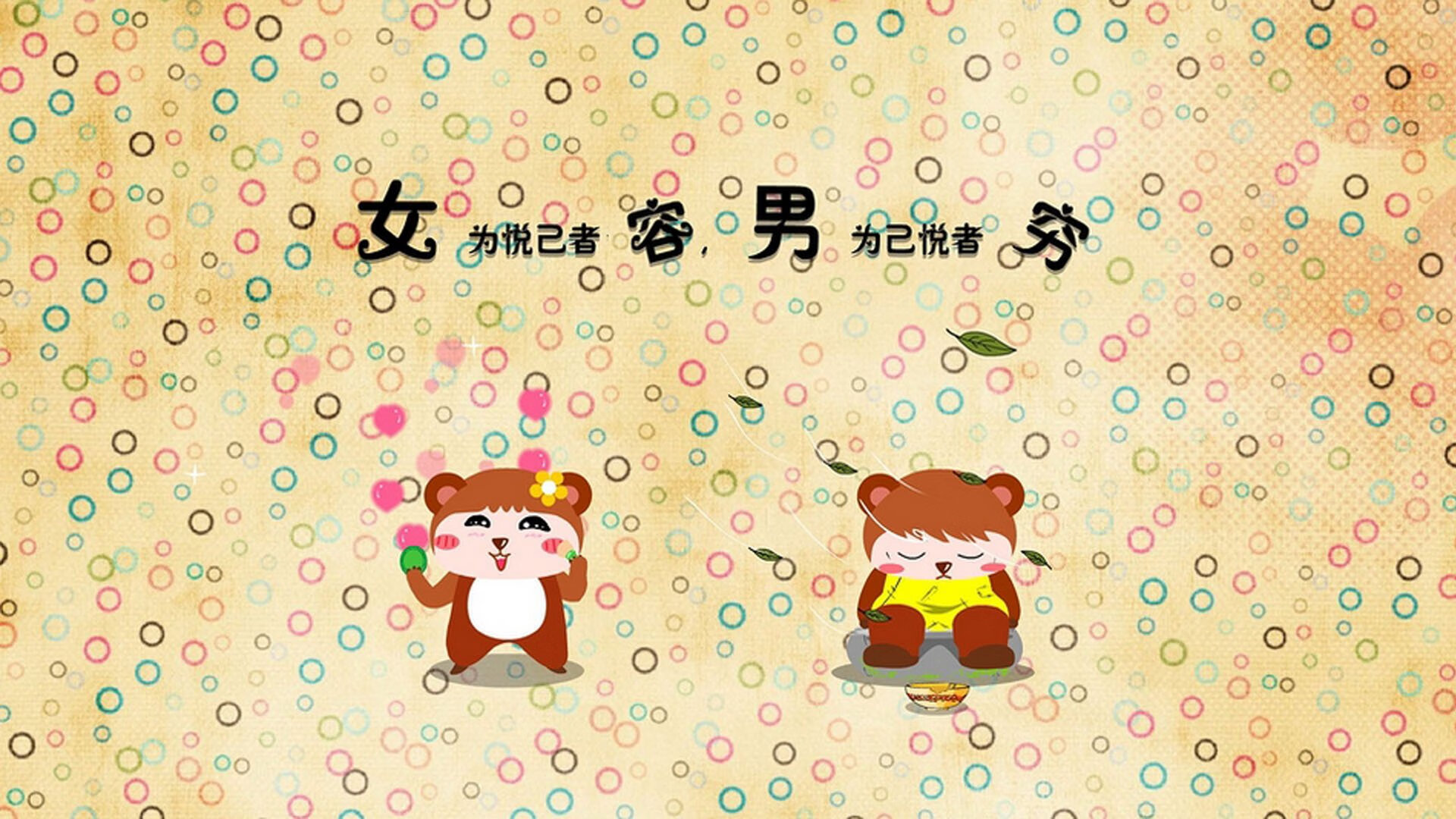 记忆的交叉，当莫德里奇出现在米兰与黄潜的旧日对决