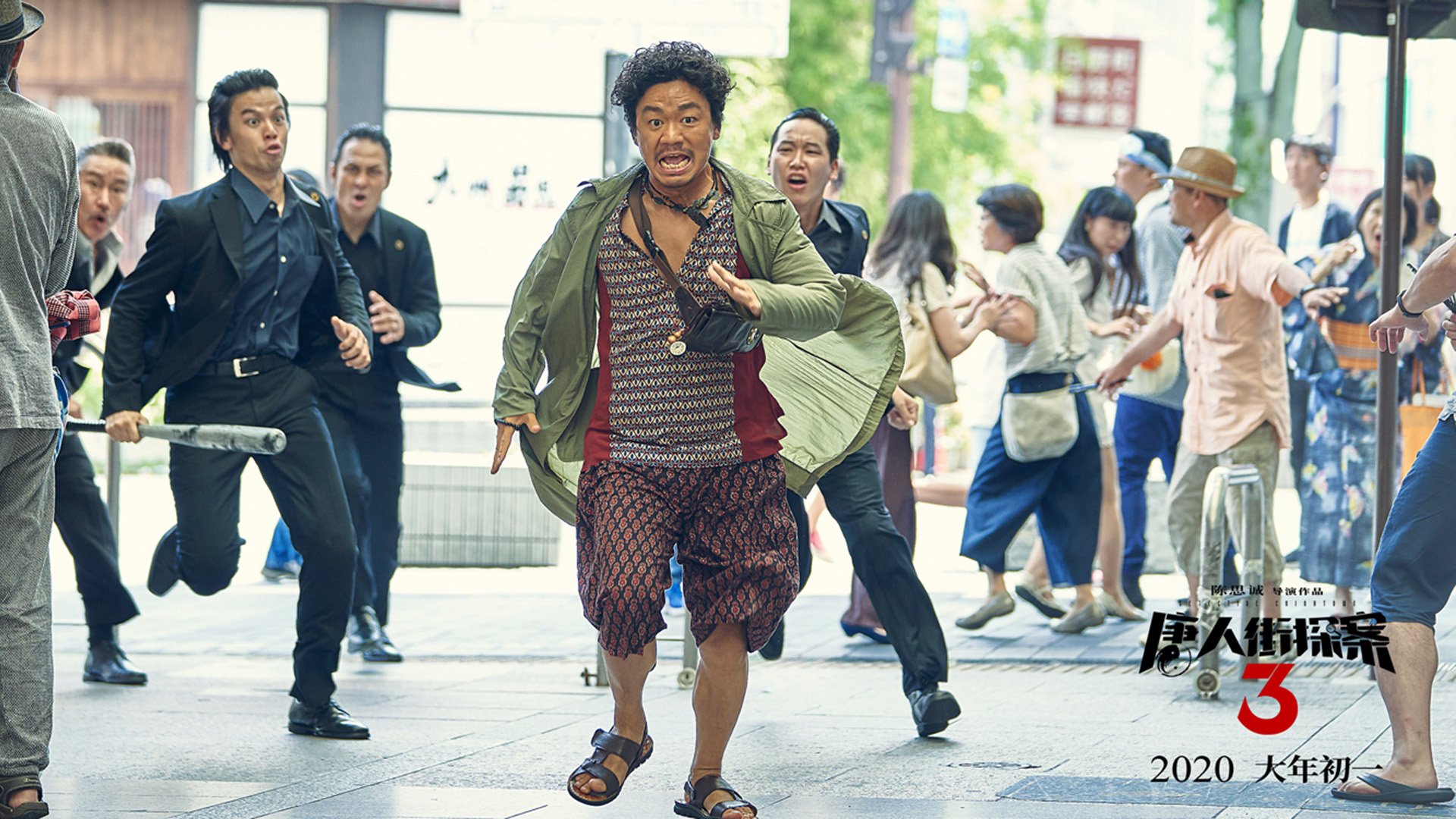 冰与火，克瓦拉茨赫利亚点燃巨星之光，哥斯达黎加寒冰封锁银河战舰