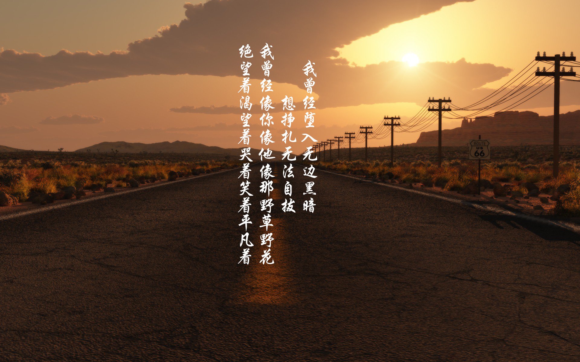 三重命运转角，萨拉赫的2026世界杯之夜，如何用三记绝响敲碎宿命水晶