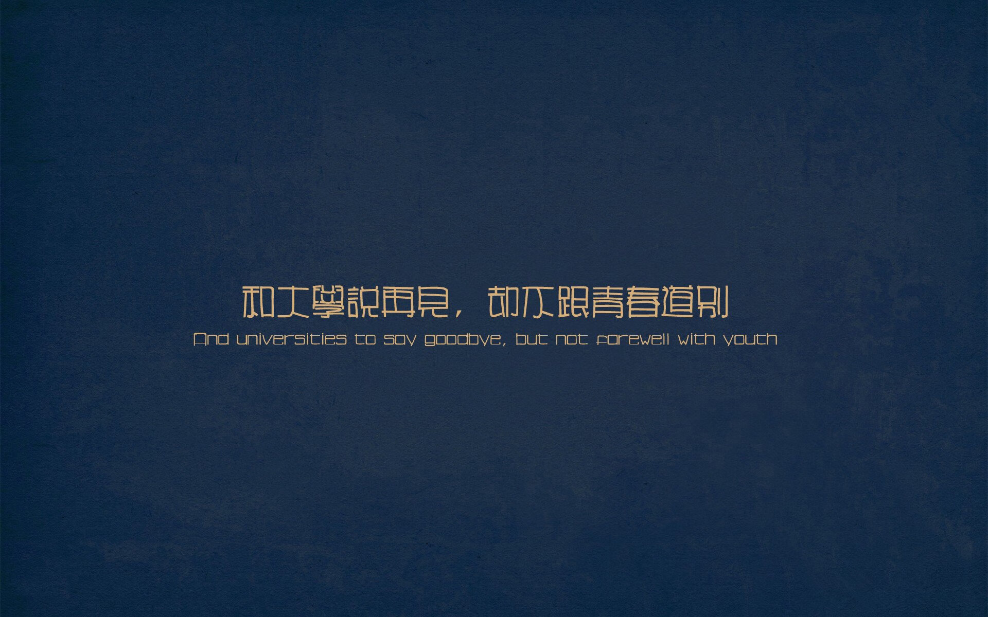 改写历史之战，特奥一役封神，威尔士巨人斩落阿根廷