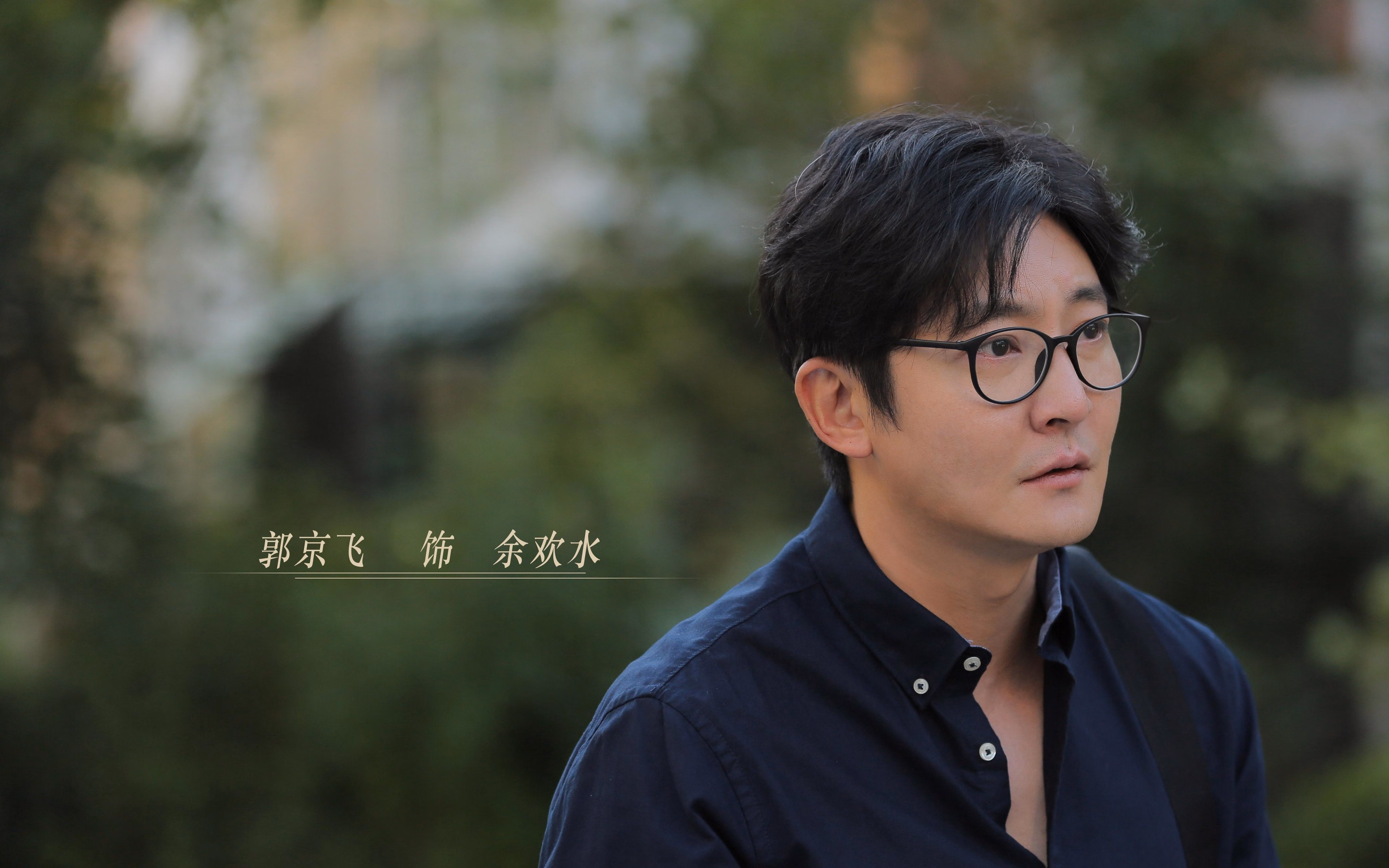 数据王国与凡人之躯，约基奇神迹与魔术绝杀的同日启示