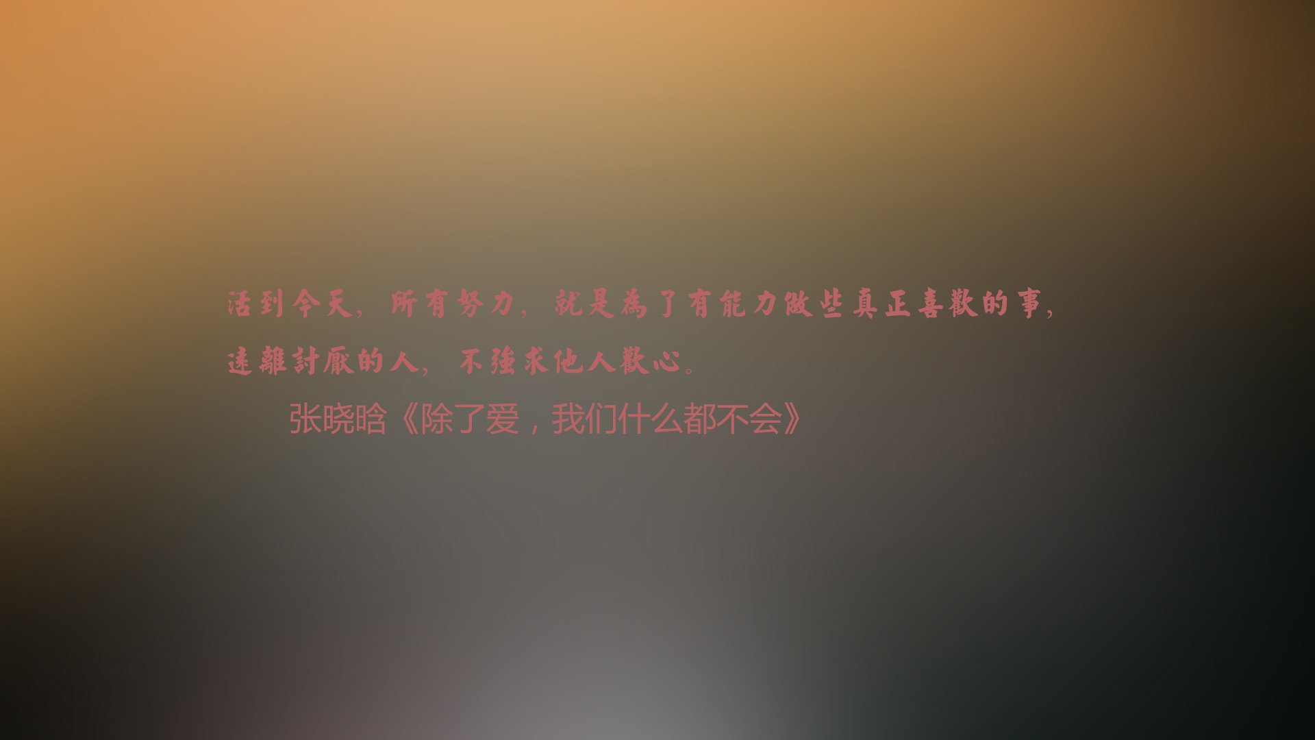 哈兰德绝杀助巴萨险胜马竞，挪威神锋成关键先生改写西甲格局