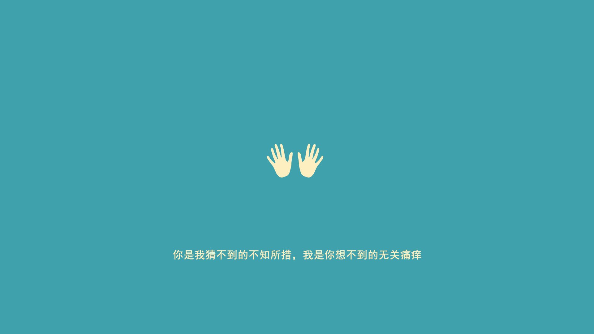 从洪都拉斯到伯纳乌—战术纪律与个人光辉的唯一性胜利