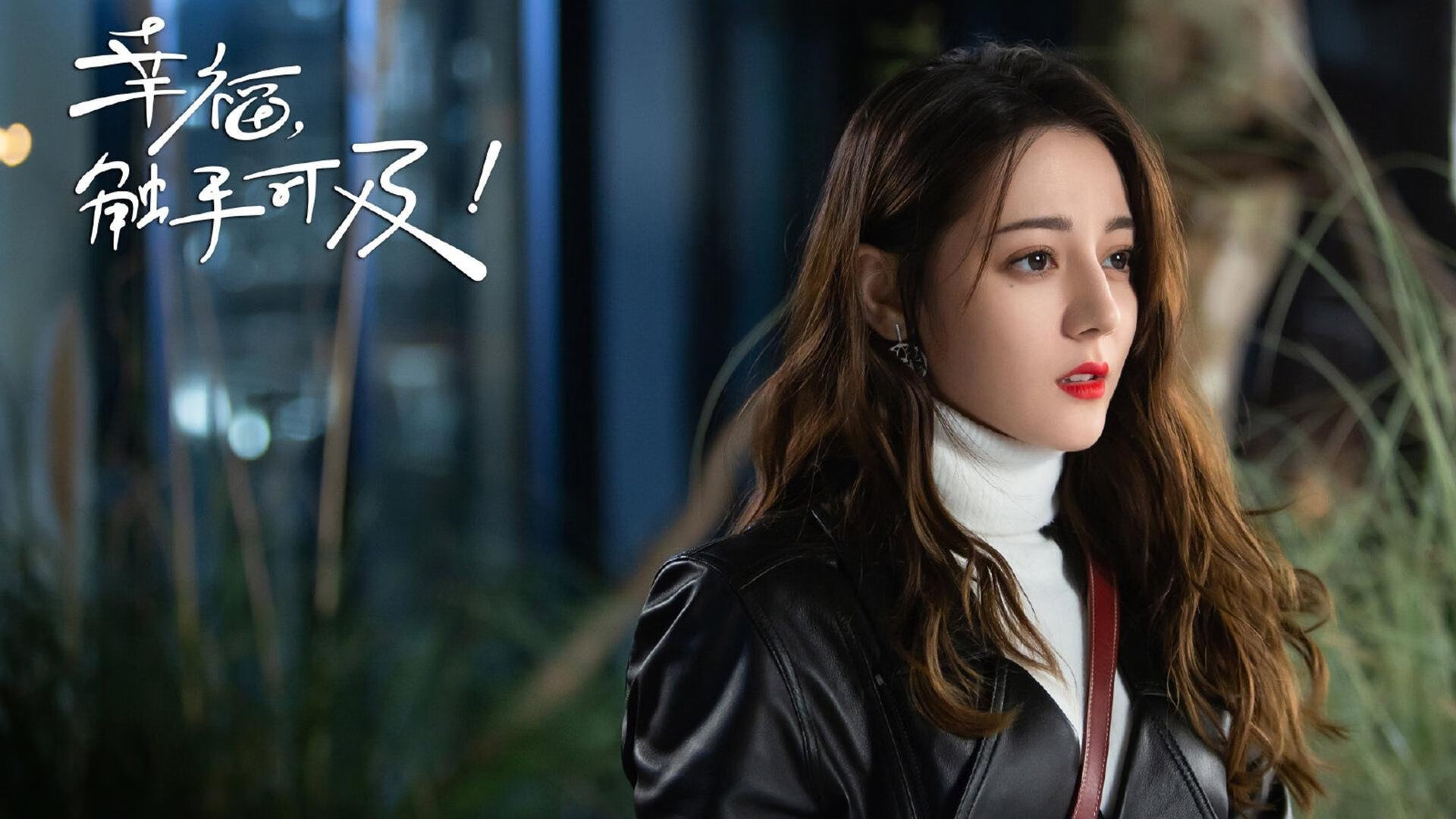 北欧风暴席卷阿兹特克,迪马利亚借来的魔法导演逆转史诗