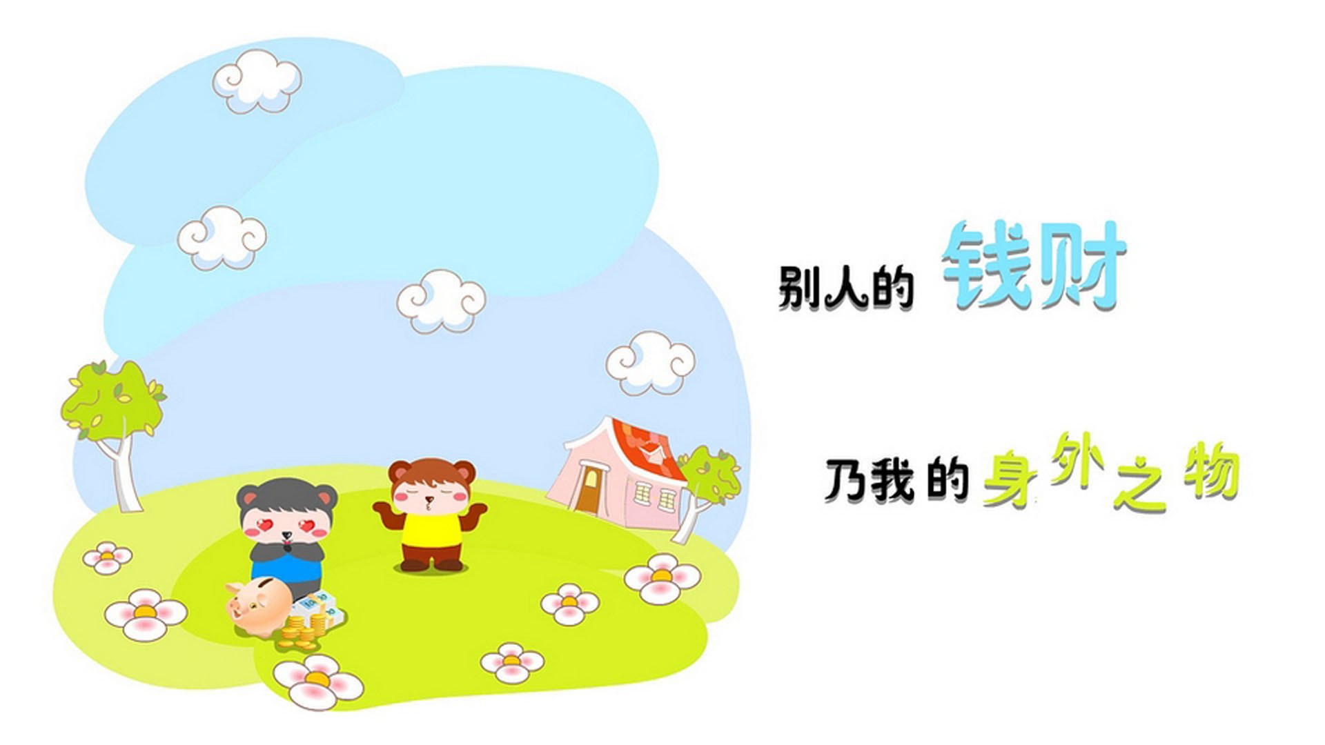 无名英雄的史诗，秘鲁硬仗中的爱尔兰杀手，与那个2026年接管比赛的男人