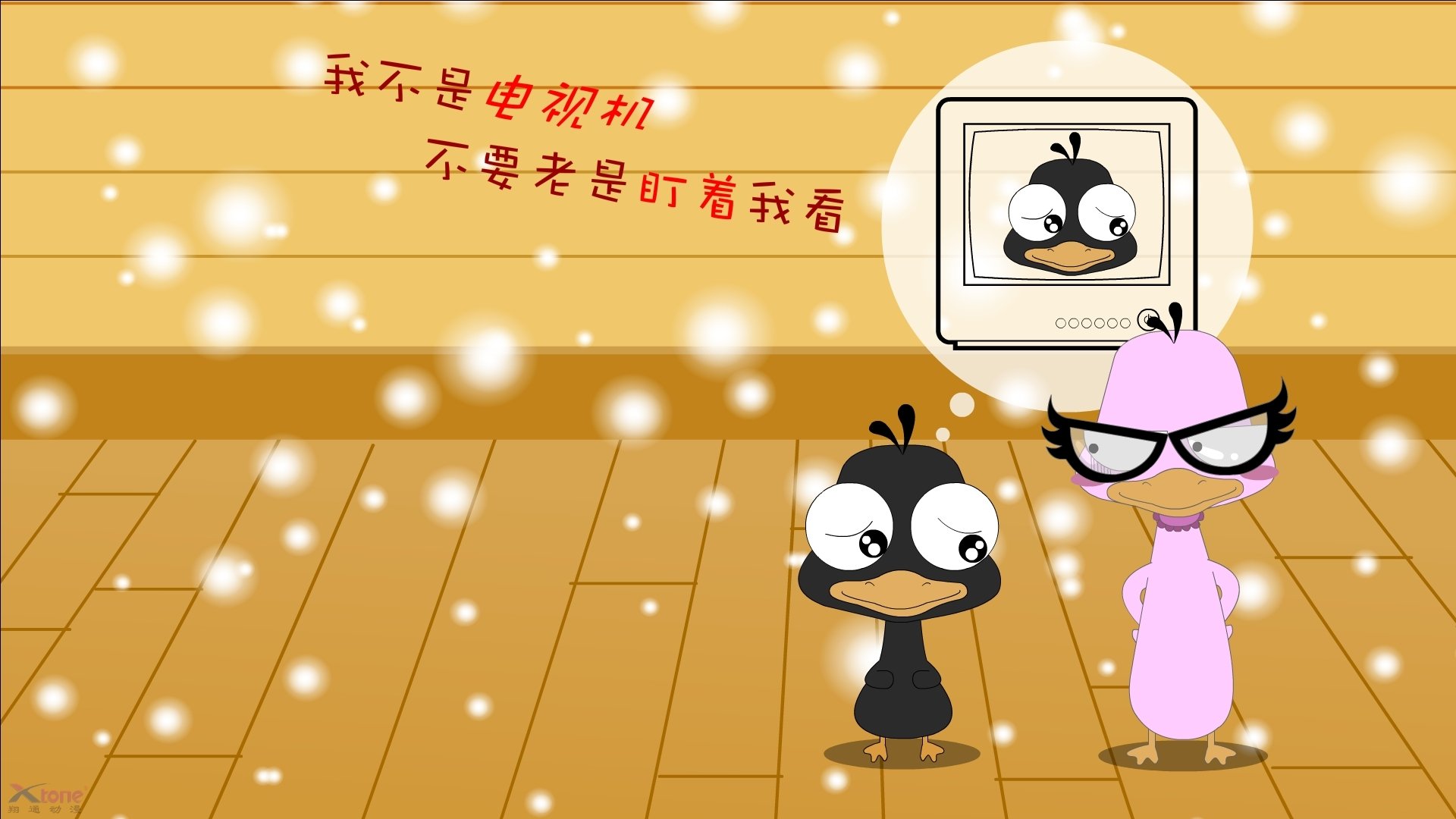 冰与火之歌,阿诺德的战术之眼,如何刺穿伊朗沙漠堡垒,导演智利世纪逆转