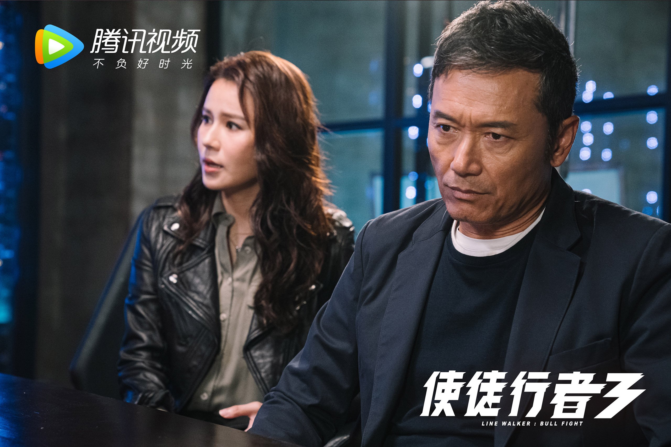 卫冕冠军的黄昏，当太极虎撕碎航海图，迪亚斯的孤勇照亮2026世界杯D组冷夜