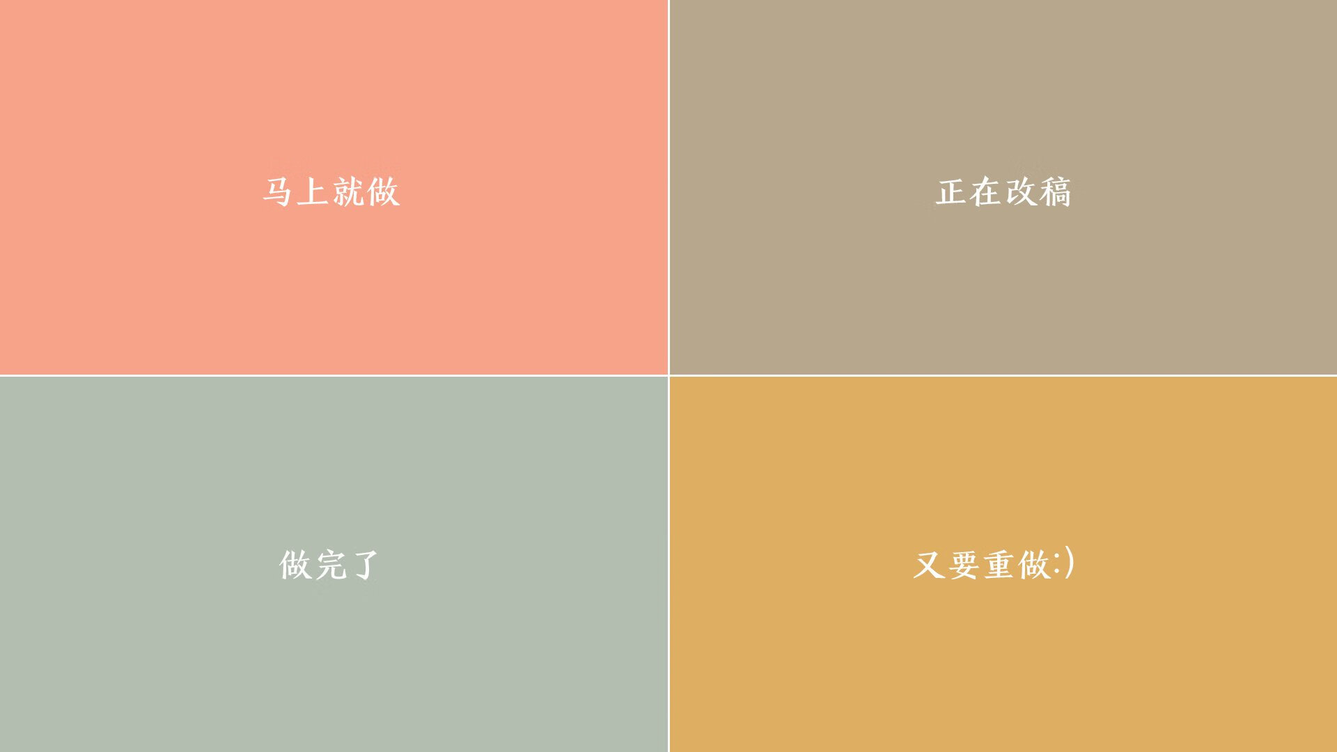 格列兹曼的间谍战与丹麦的北欧长城，唯一性是穿越时代的一声号角
