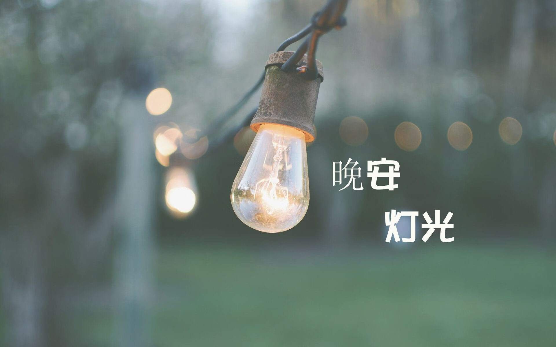 神之一手，当福登的左脚，为G组写下无法复制的方程式