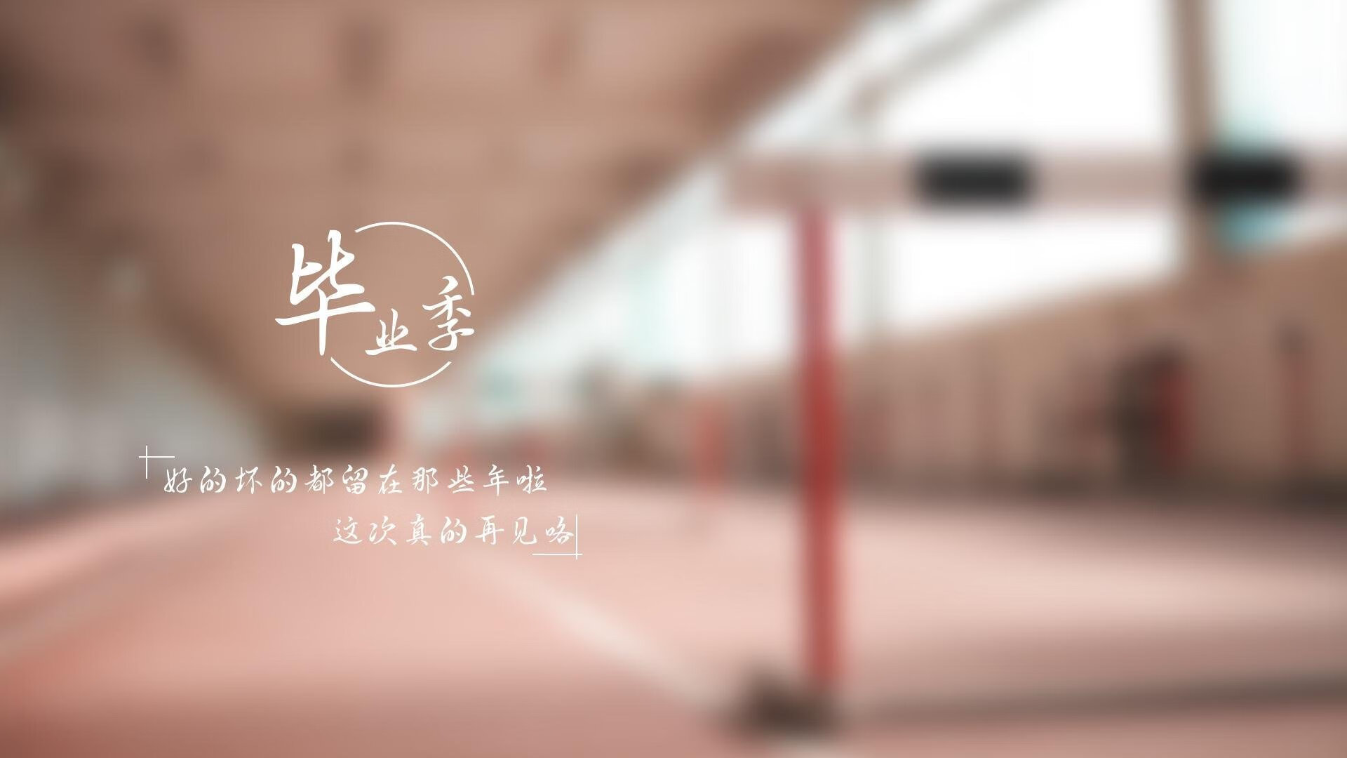 当众神沉默，北欧海盗亮出獠牙，2026世界杯的唯一性史诗