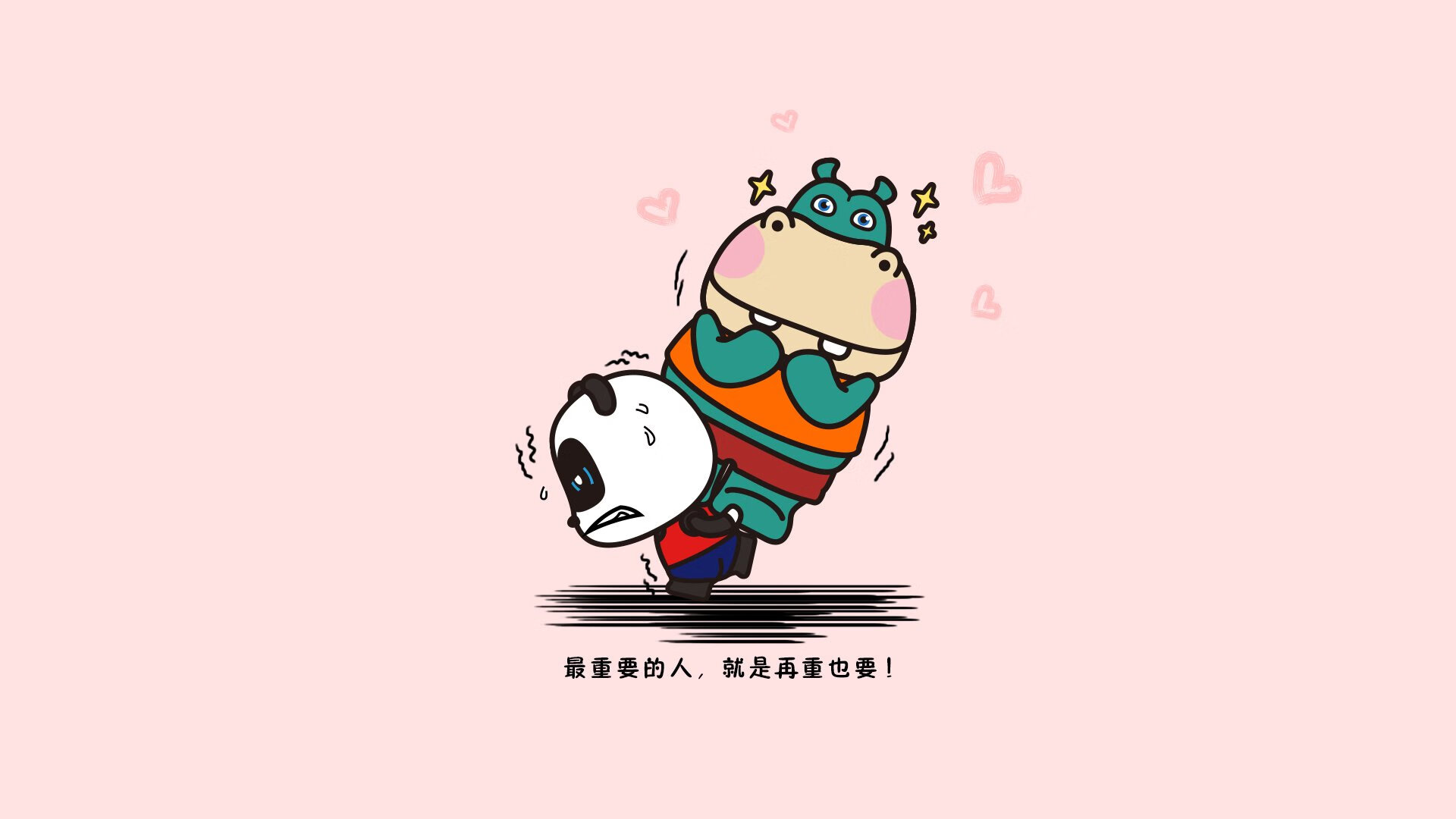 红白蓝的别样浪漫,格列兹曼闪耀A组,塞尔维亚完胜伊朗缔造2026首轮经典
