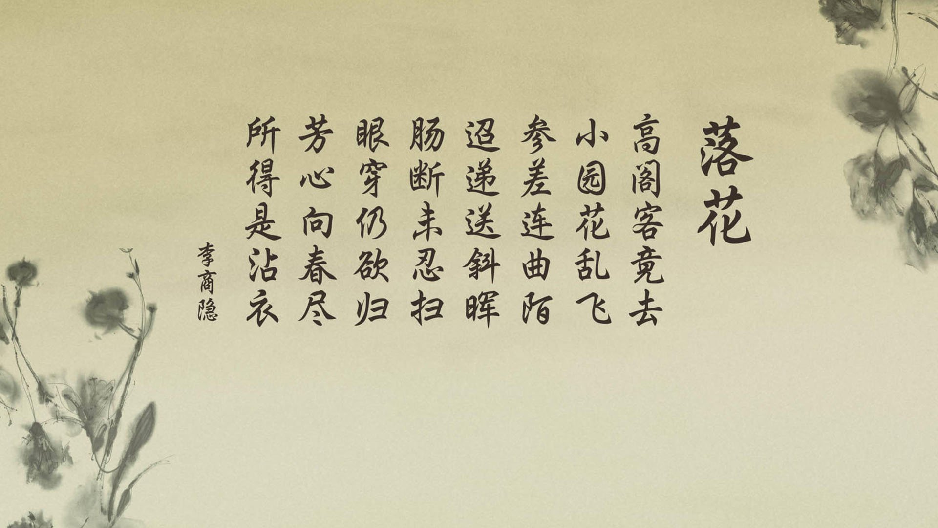 冥河岸边的神谕,当比利时风暴碾过高卢雄鸡,贝林厄姆写下双重神迹的诞生