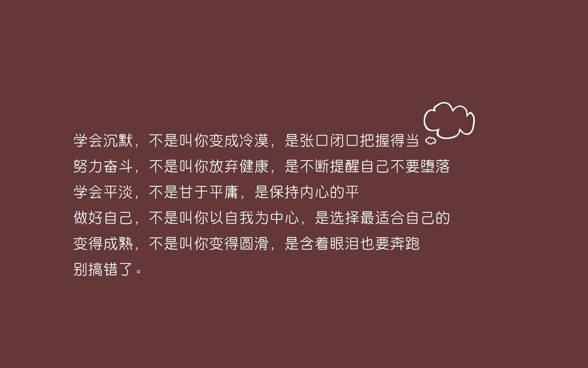 佩德里的孤独探戈,日本风暴席卷2026世界杯B组,意大利惨遭血洗