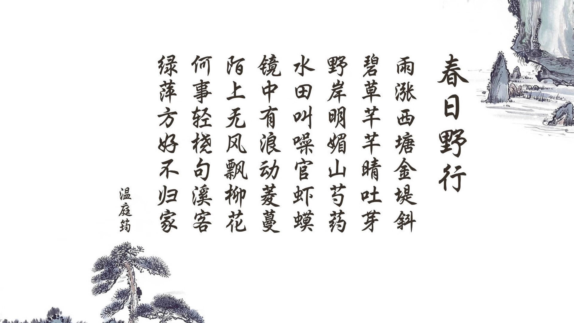 古典主义与现代铁血的终极碰撞,当托纳利重塑西班牙,印度足球倒在绝杀之巅